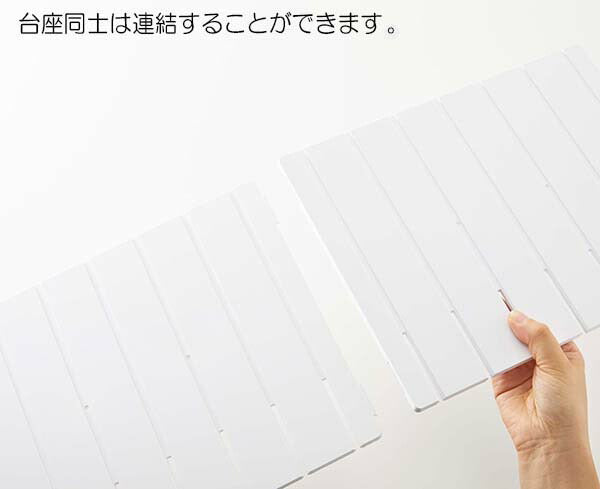 山崎実業 バッグ収納スタンド スマート 2個組 ホワイト 4903208049566 【品番：04956】●