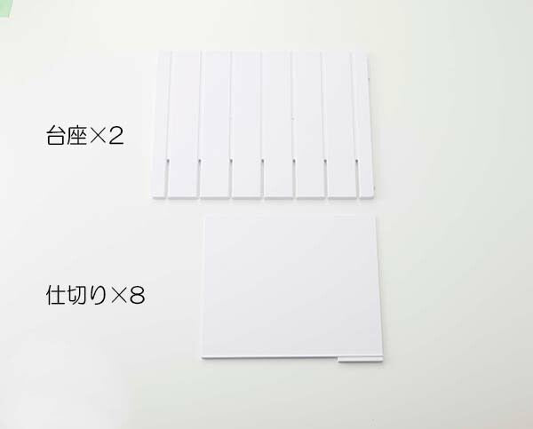 山崎実業 バッグ収納スタンド スマート 2個組 ホワイト 4903208049566 【品番：04956】●