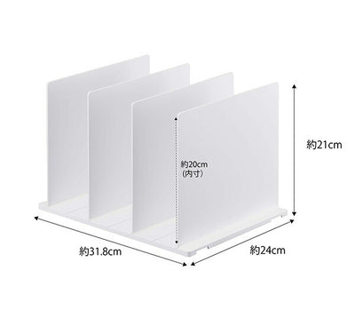 山崎実業 バッグ収納スタンド スマート 2個組 ホワイト 4903208049566 【品番：04956】●