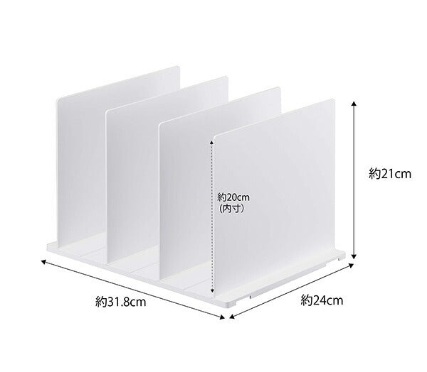 山崎実業 バッグ収納スタンド スマート 2個組 ホワイト 4903208049566 【品番：04956】●