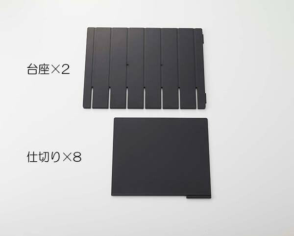山崎実業 バッグ収納スタンド スマート 2個組 ブラック 4903208049573 【品番：04957】●