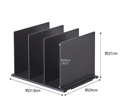 山崎実業 バッグ収納スタンド スマート 2個組 ブラック 4903208049573 【品番：04957】●