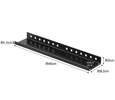 山崎実業 テレビ裏ラック スマート ワイド40 ブラック 4903208048859 【品番：04885】