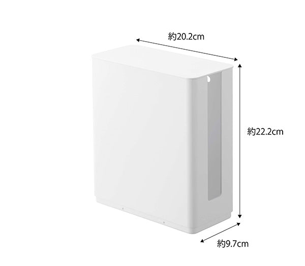 山崎実業 重ねられるスリム蓋付きルーター収納ケース スマート ホワイト 4903208049139 【品番：04913】●