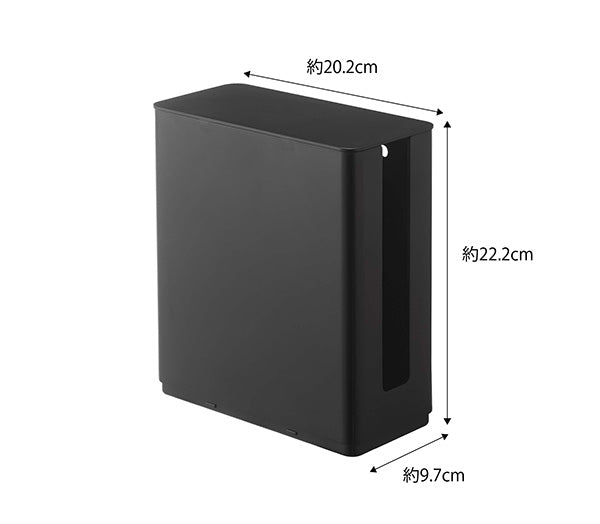 山崎実業 重ねられるスリム蓋付きルーター収納ケース スマート ブラック 4903208049146 【品番：04914】●