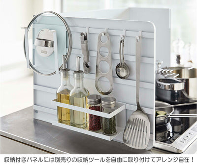 山崎実業 伸縮レンジガード タワー ホワイト 4903208049740 【品番：04974】●