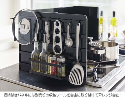 山崎実業 伸縮レンジガード タワー ブラック 4903208049757 【品番：04975】●