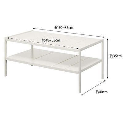 山崎実業 伸縮シンク下ラック 2段 タワー D40 ホワイト 4903208049504 【品番：04950】●