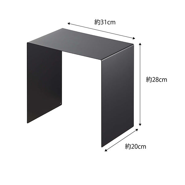 山崎実業 収納ボックス上ラック タワー 2個組 ブラック 4903208050388 【品番：05038】●