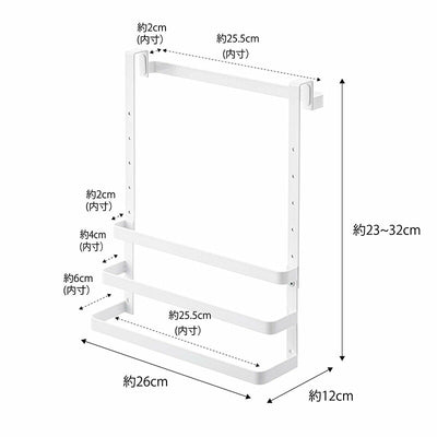 山崎実業 シンク扉ゴミ袋ホルダー タオルハンガー付き タワー ホワイト 4903208050272 【品番：05027】●