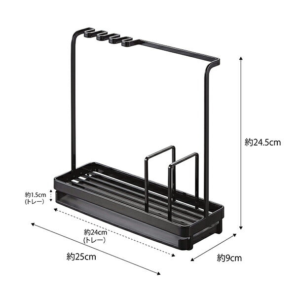 山崎実業 スポンジ&クリーニングツールスタンド タワー ブラック 4903208049948 【品番：04994】●