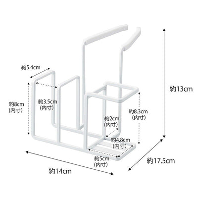 山崎実業 蛇口にかけるスポンジ&ブラシホルダー タワー ホワイト 4903208050807 【品番：05080】●