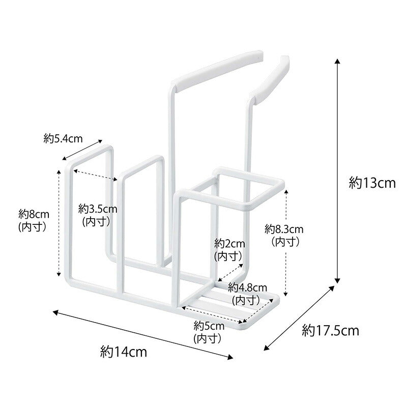 山崎実業 蛇口にかけるスポンジ&ブラシホルダー タワー ホワイト 4903208050807 【品番：05080】●