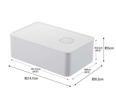 山崎実業 バルブ付き密閉ランチボックス タワー ホワイト 4903208048231 【品番：04823】
