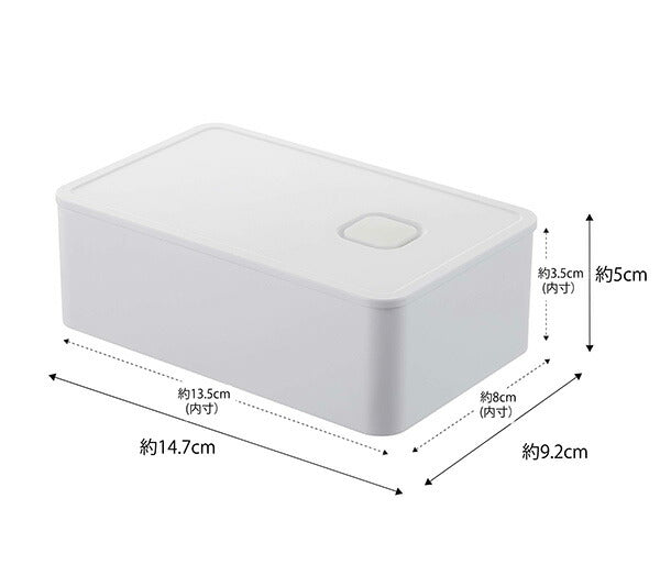 山崎実業 バルブ付き密閉ランチボックス タワー ホワイト 4903208048231 【品番：04823】