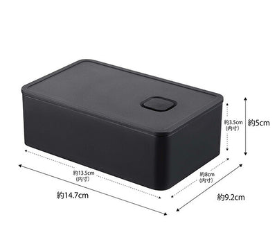 山崎実業 バルブ付き密閉ランチボックス タワー ブラック 4903208048248 【品番：04824】