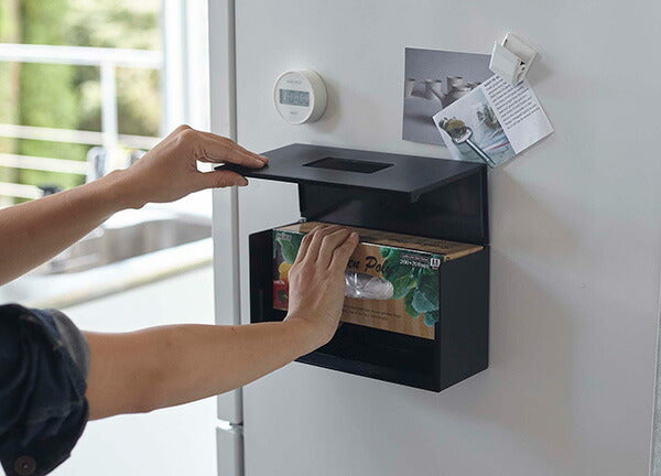 山崎実業 前から開くマグネットボックスホルダー タワー L ブラック 4903208050678 【品番：05067】