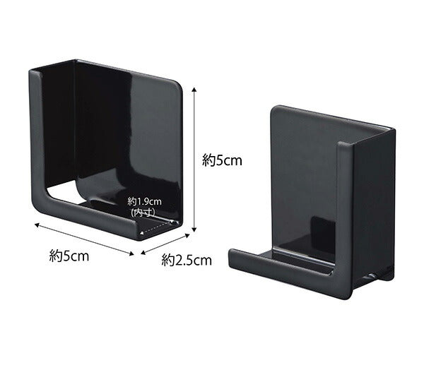 山崎実業 マグネットタブレットホルダー タワー ブラック 4903208049856 【品番：04985】