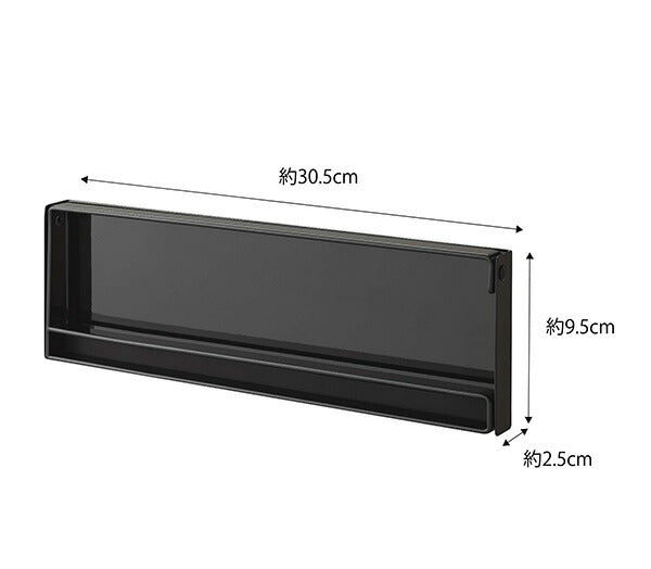 山崎実業 片手でカットマグネットキッチンペーパーホルダー タワー ブラック 4903208049429 【品番：04942】●