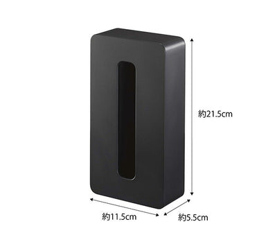 山崎実業 マグネットコンパクトティッシュケース タワー ブラック 4903208050951 【品番：05095】