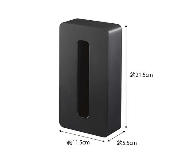 山崎実業 マグネットコンパクトティッシュケース タワー ブラック 4903208050951 【品番：05095】
