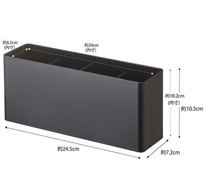 山崎実業 マグネットストレージボックス タワー ワイド ブラック 4903208048453 【品番：04845】