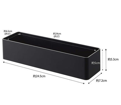 山崎実業 マグネットストレージラック タワー ブラック 4903208048477 【品番：04847】