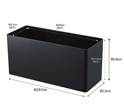 山崎実業 マグネットストレージバスケット タワー ブラック 4903208048514 【品番：04851】●