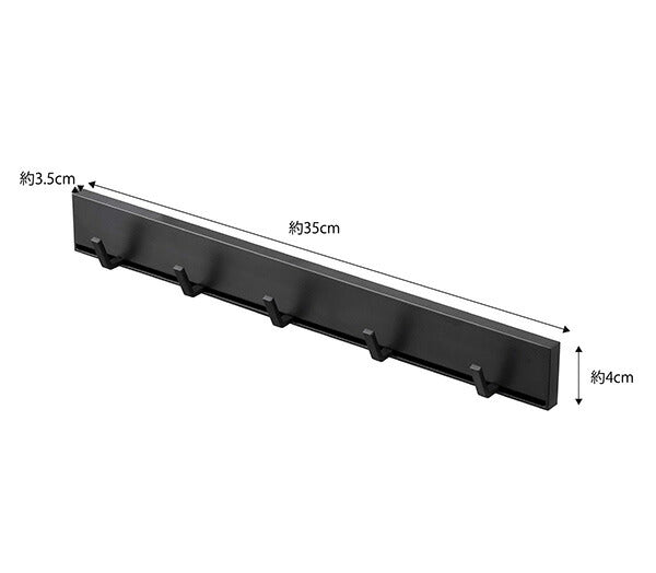 山崎実業 マグネット可動式キッチンツールフック タワー ブラック 4903208050234 【品番：05023】●