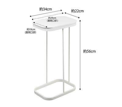 山崎実業 横開き分別ゴミ袋ホルダー ルーチェ ホワイト 4903208049078 【品番：04907】●