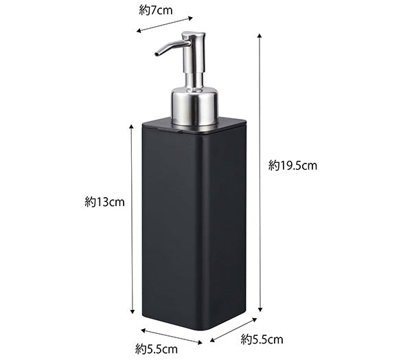 山崎実業 詰め替え用キッチンディスペンサー タワー ブラック 4903208048309 【品番：04830】
