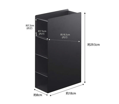 山崎実業 ラップスタンド4段 タワー ブラック 4903208049962 【品番：04996】