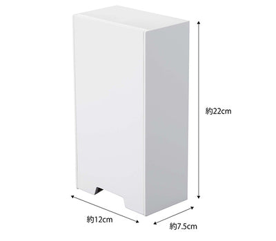 山崎実業 ツーウェイマスク収納ケース タワー スリム ホワイト 4903208049542 【品番：04954】