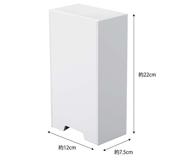 山崎実業 ツーウェイマスク収納ケース タワー スリム ホワイト 4903208049542 【品番：04954】