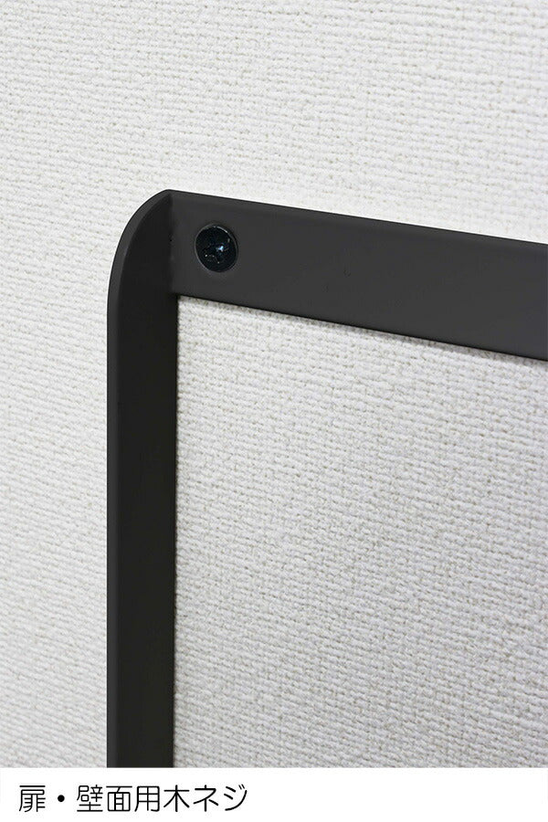 山崎実業 下駄箱扉&引っ掛け式スリッパラック タワー ブラック 4903208048958 【品番：04895】
