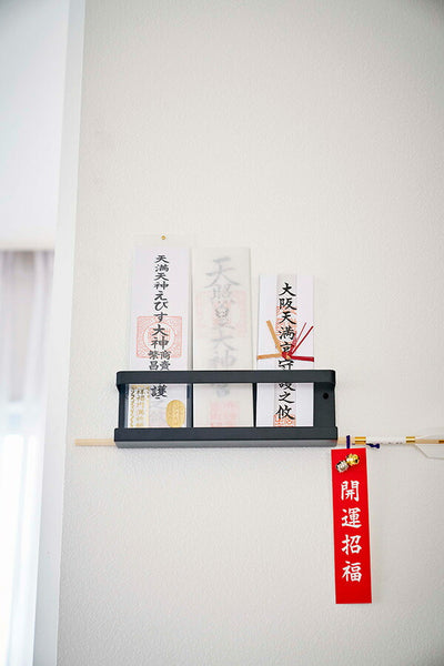 山崎実業 神札ホルダー タワー ブラック 4903208050258 【品番：05025】