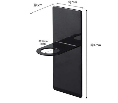 山崎実業 マグネットバスルームディスペンサーホルダー タワー ブラック 4903208048682 【品番：04868】