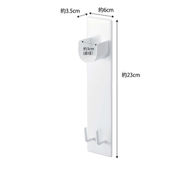 山崎実業 マグネットバスルーム物干し竿ホルダー2個組 タワー ホワイト 4903208049153 【品番：04915】●