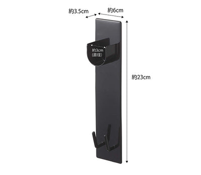 山崎実業 マグネットバスルーム物干し竿ホルダー2個組 タワー ブラック 4903208049160 【品番：04916】