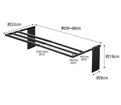 山崎実業 マグネット伸縮洗濯機バスタオルハンガー タワー ブラック 4903208048743 【品番：04874】●