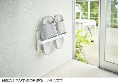 山崎実業 ツーウェイベランダスリッパラック タワー ホワイト 4903208049634 【品番：04963】●