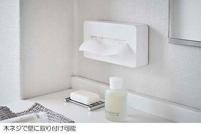 山崎実業 コンパクトティッシュケース タワー ホワイト 4903208050920 【品番：05092】●