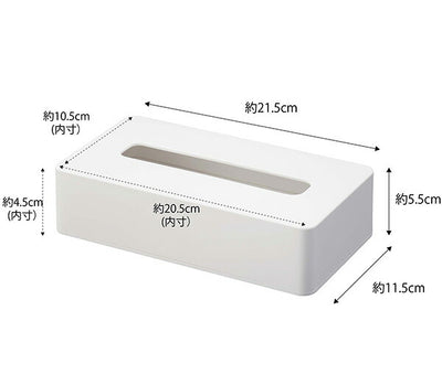 山崎実業 コンパクトティッシュケース タワー ホワイト 4903208050920 【品番：05092】●