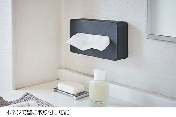 山崎実業 コンパクトティッシュケース タワー ブラック 4903208050937 【品番：05093】