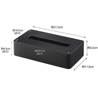 山崎実業 コンパクトティッシュケース タワー ブラック 4903208050937 【品番：05093】