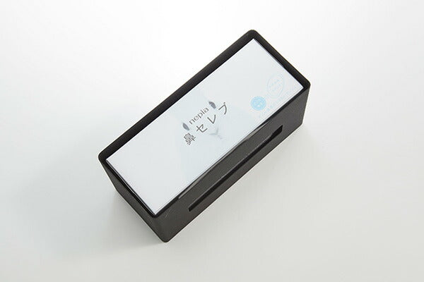 山崎実業 両面ティッシュケース リン ブラウン 4903208047654 【品番：04765】●