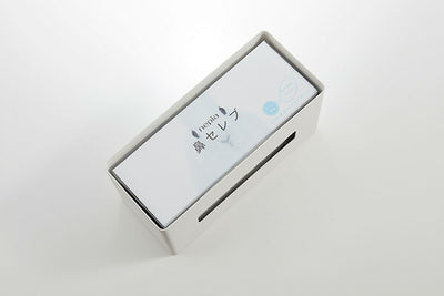山崎実業 両面ティッシュケース リン ナチュラル 4903208047661 【品番：04766】●
