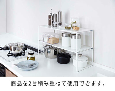 山崎実業 伸縮収納棚 プレート ホワイト 4903208038294 【品番：03829】●