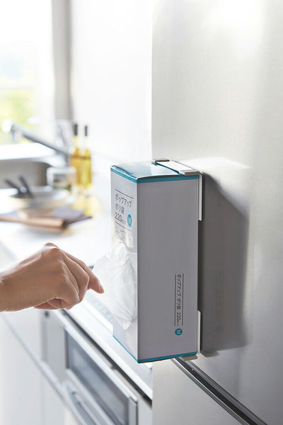 【メール便対応】山崎実業 マグネットボックスホルダー プレート ホワイト 4903208027977 【品番：02797】