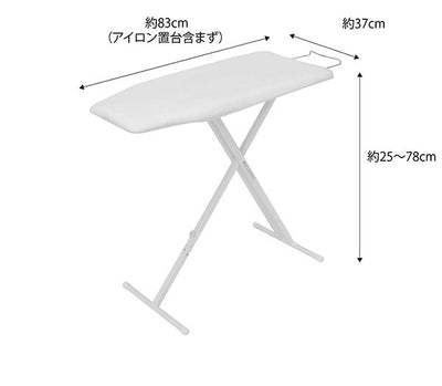 山崎実業 軽量スタンド式アイロン台 タワー ホワイト 4903208040273 【品番：04027】
